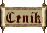 [ Cenk ]